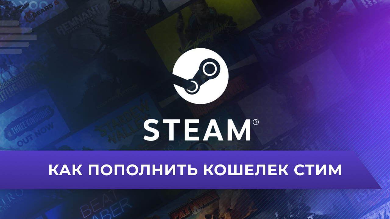 Титульная картинка